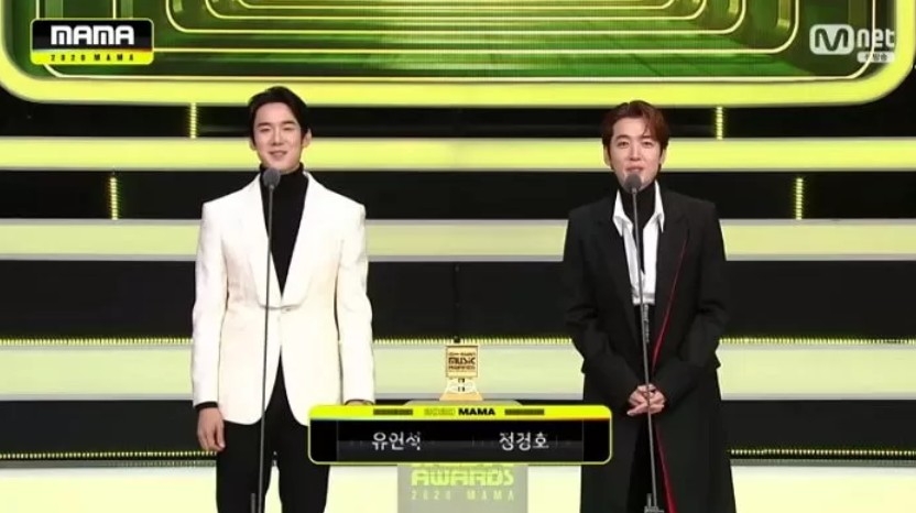 2020Mnet亞洲音樂大獎（簡稱：MAMA）