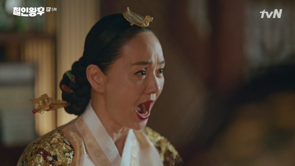 《哲仁王后》第5-6集 劇情