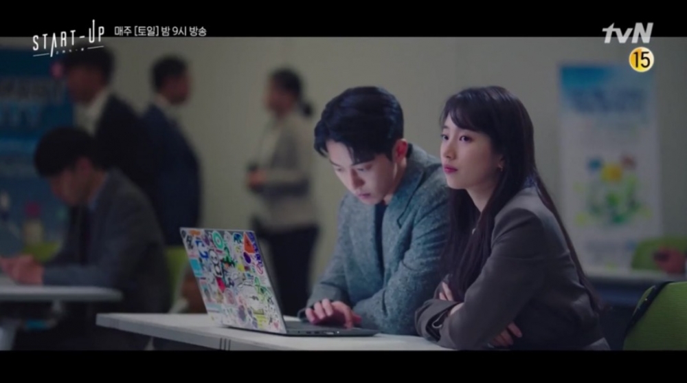 韓劇《Start-Up》第15集預告