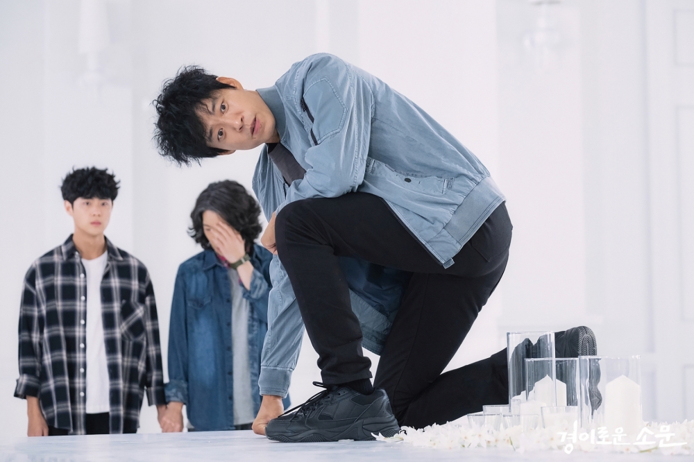 《驚奇的傳聞》劇情