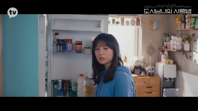 池昌旭&金智媛《都市男女的愛情法》最新預告