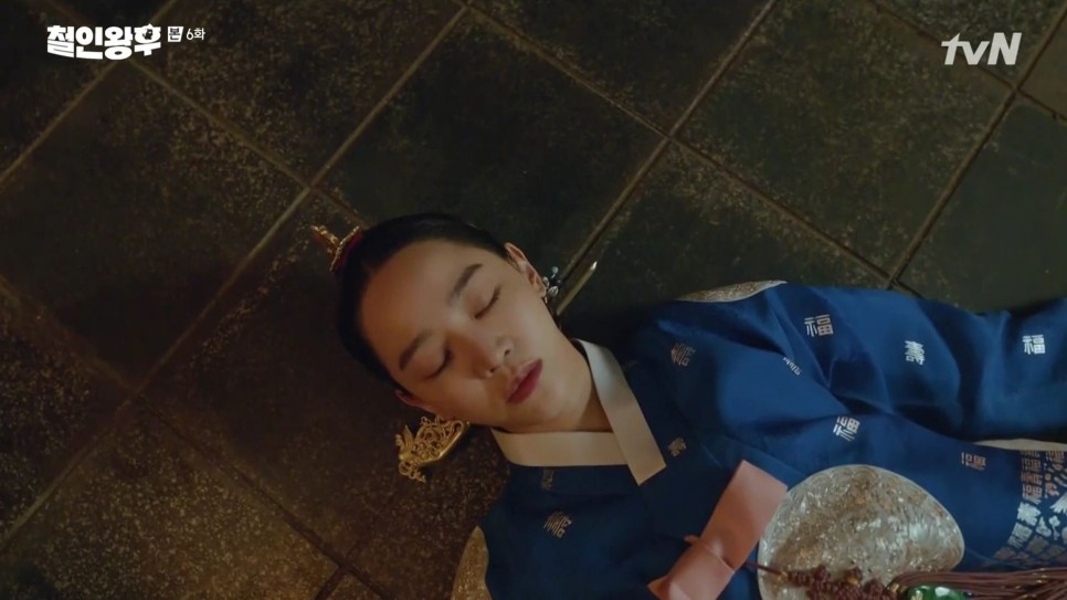 《哲仁王后》第5-6集 劇情