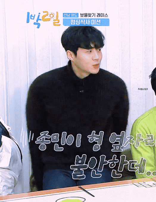 韓網熱議/金宣虎「擁有善良長相、母湯身材」網全瘋!頻頻示愛成大型求婚現場❤