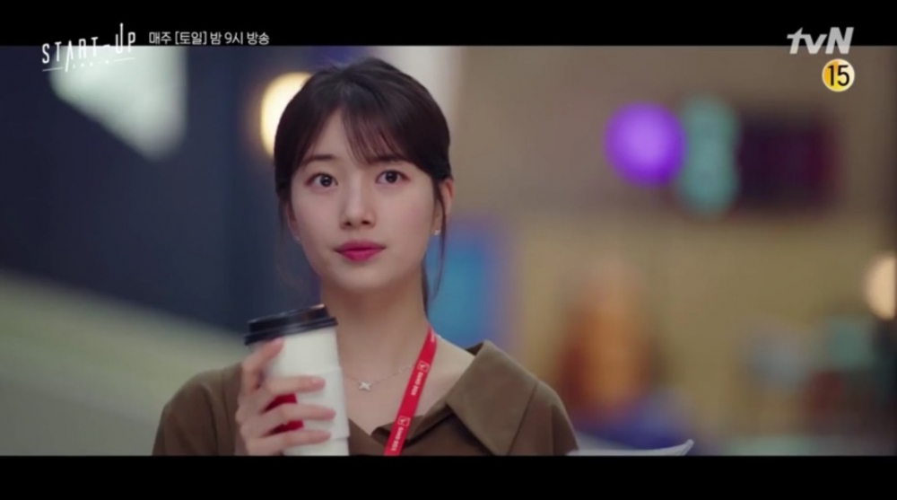 韓劇《Start-Up》第15集預告