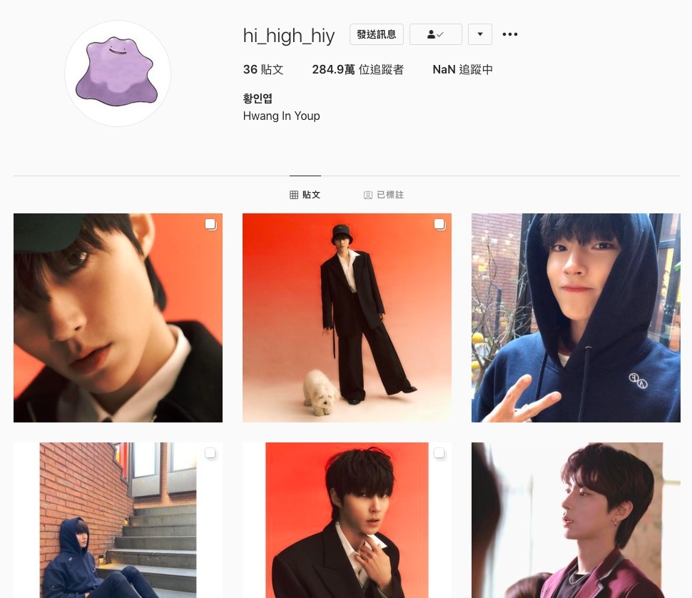 黃仁燁Instagram的頭像與名稱背後含義