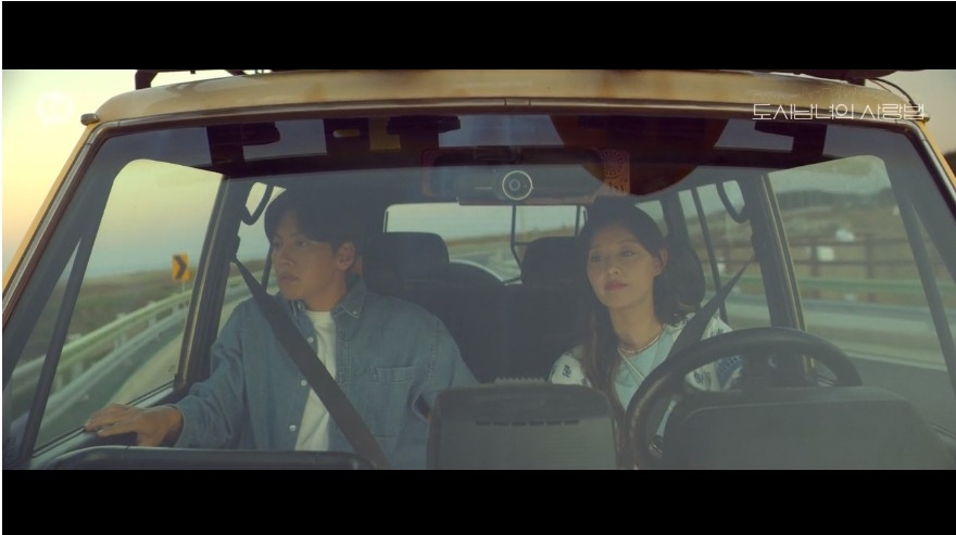 《愛在大都會》(都市男女的愛情法)第1集劇情