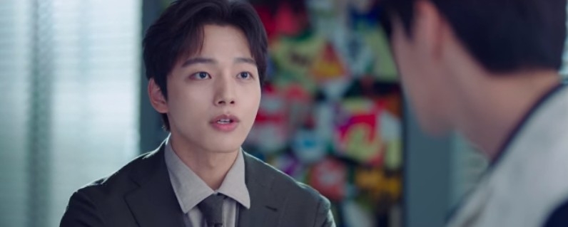 《Start-Up》呂珍九客串