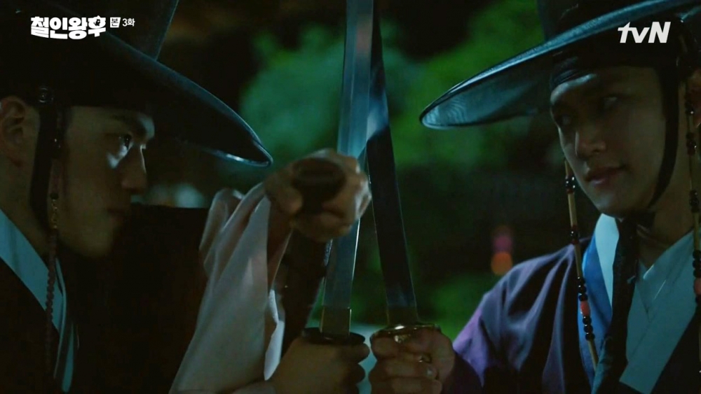 《哲仁王后》3-4集劇情