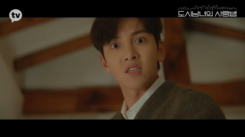 《都市男女的愛情法》正式版預告