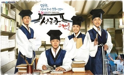 金裕貞&安孝燮確定主演《紅天機》