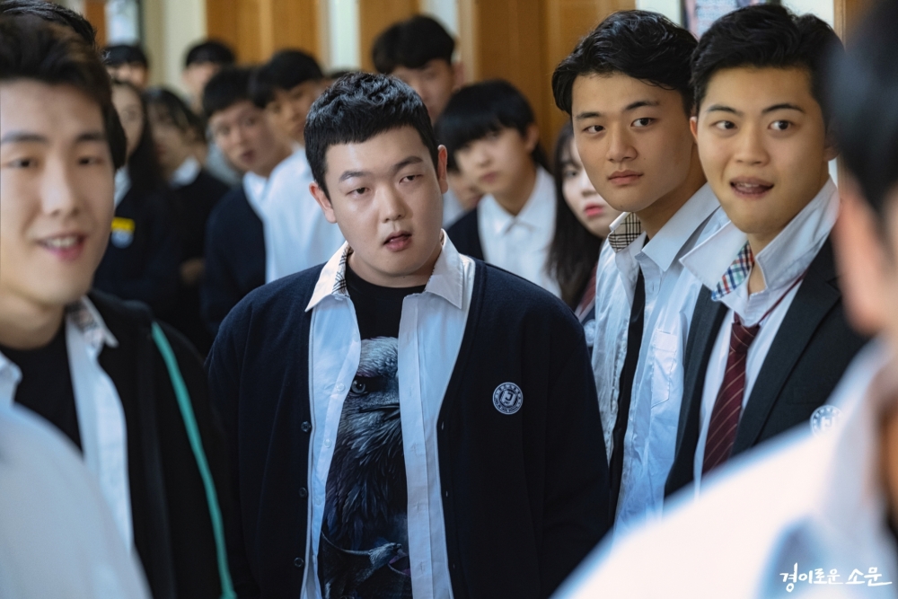 《驚奇的傳聞》劇情