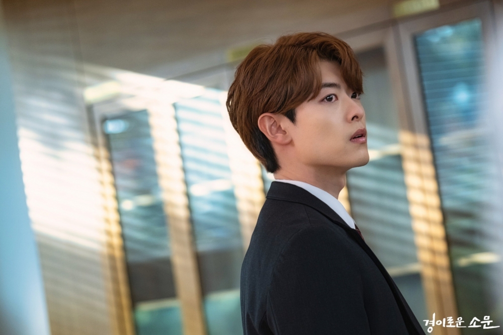 《驚奇的傳聞》劇情