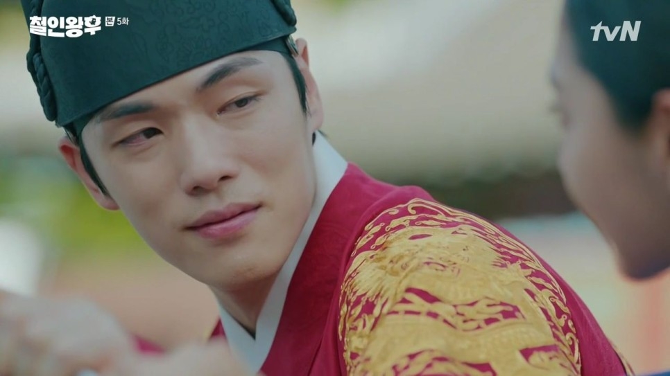 《哲仁王后》第5-6集 劇情