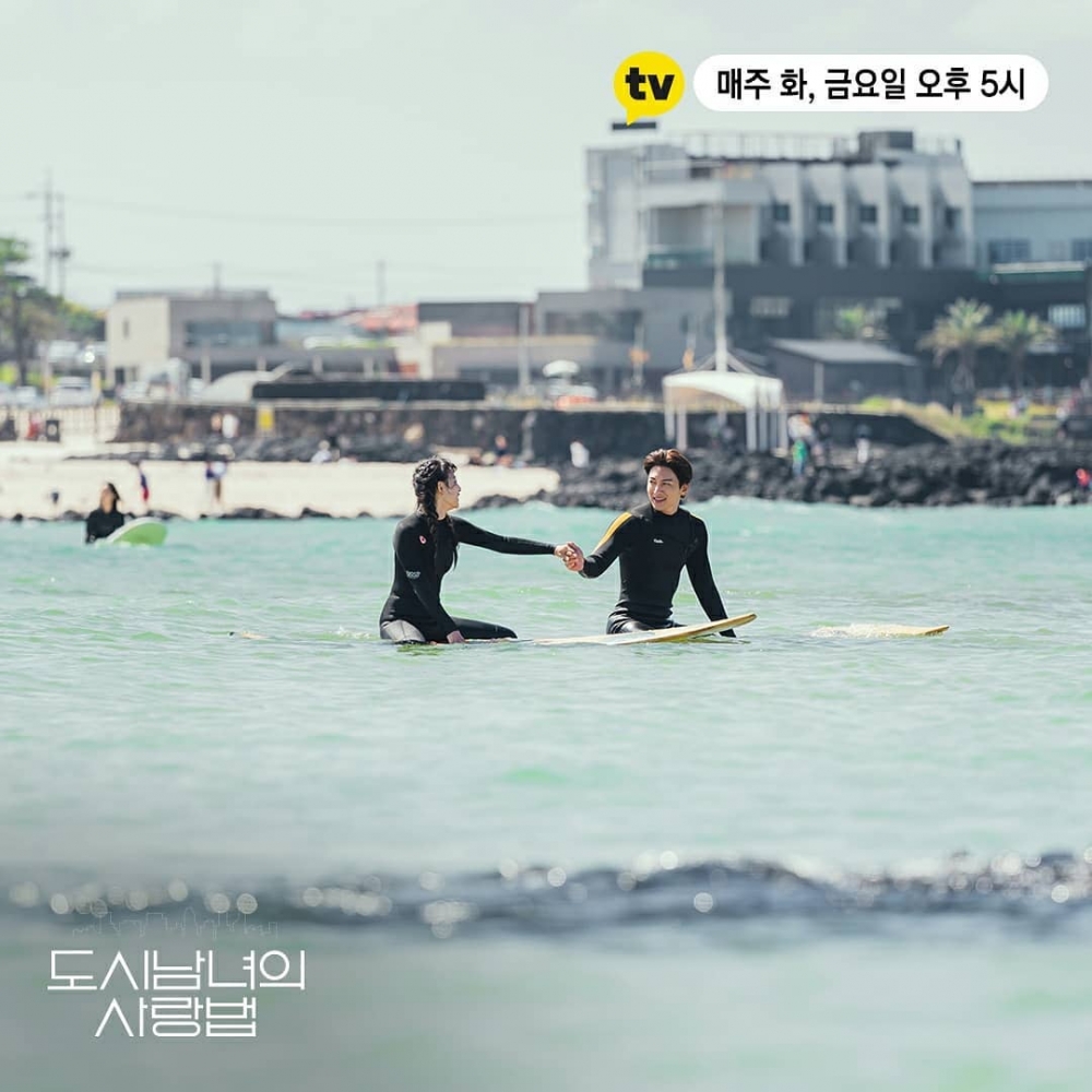 《愛在大都會》(都市男女的愛情法)第二集網評&花絮