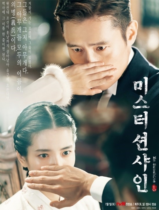 《SWEET HOME》今日首播5大亮點搶先看