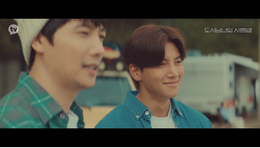 《愛在大都會》(都市男女的愛情法)第1集劇情