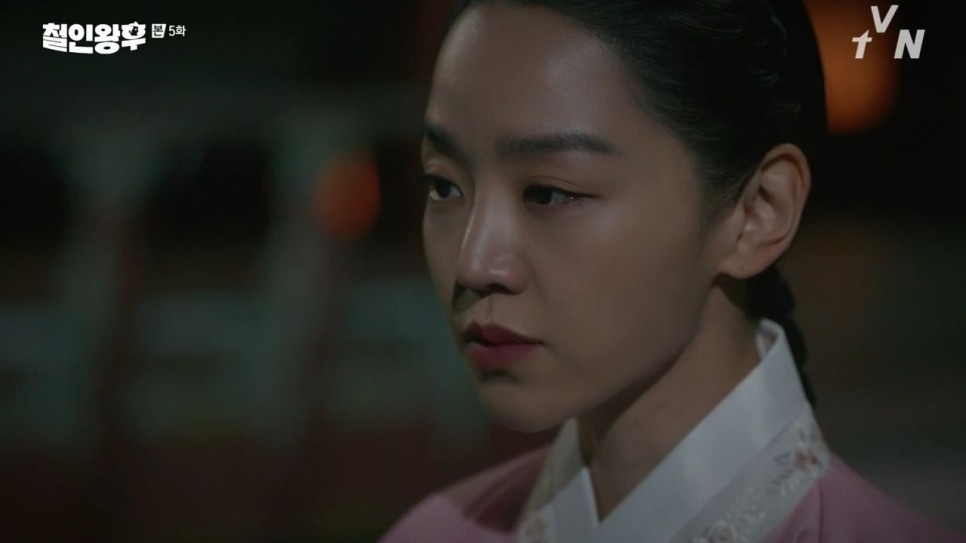 《哲仁王后》第5-6集 劇情