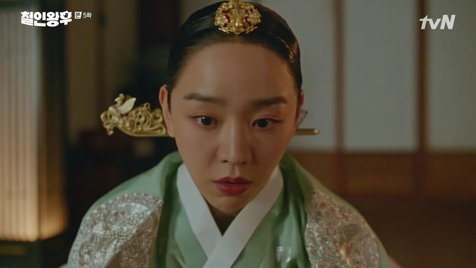 《哲仁王后》第5-6集 劇情