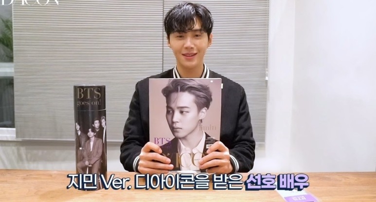 BTS DICON演員助陣