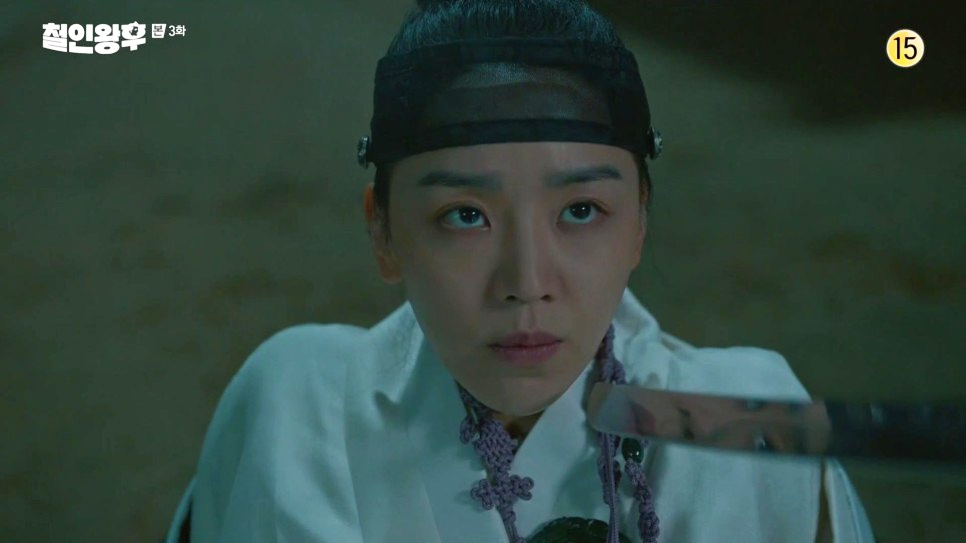 《哲仁王后》3-4集劇情