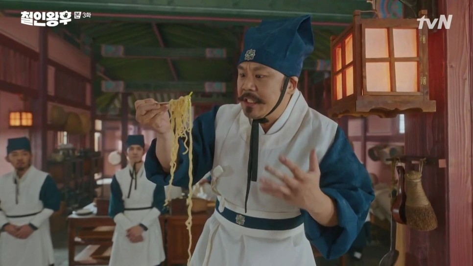 《哲仁王后》3-4集劇情