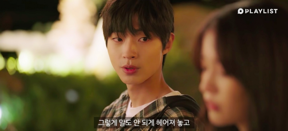 黃仁燁出道網劇《WHY：你被甩的真正原因》