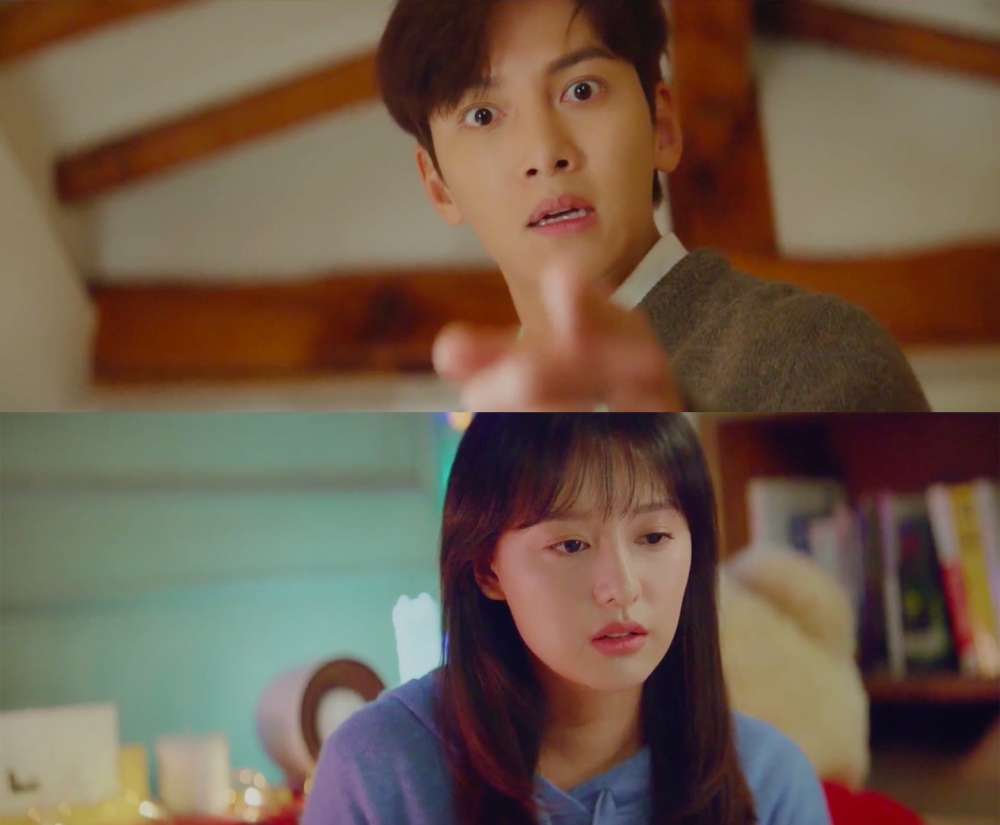 《愛在大都會》池昌旭、金智媛