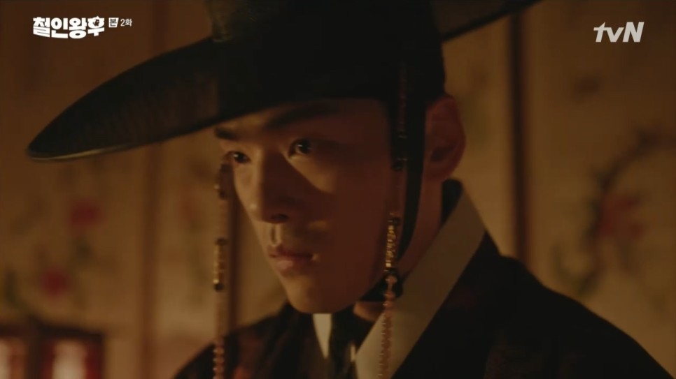 《哲仁王后》第1-2集劇情