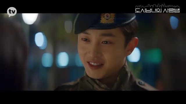 池昌旭&金智媛《都市男女的愛情法》最新預告