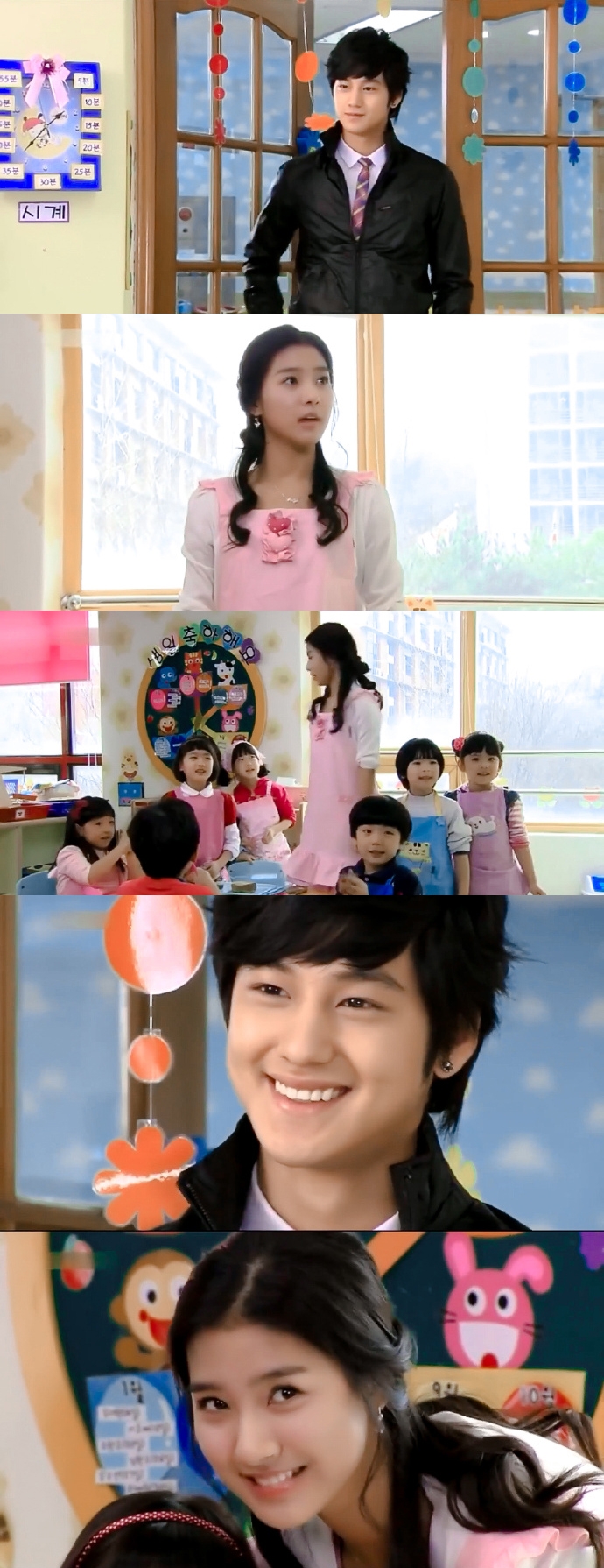 《花樣男子》「蘇秋CP」