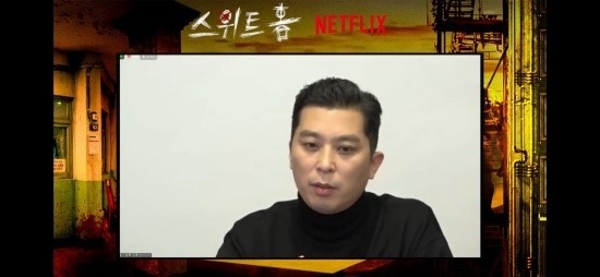 《SWEET HOME》今日首播5大亮點搶先看