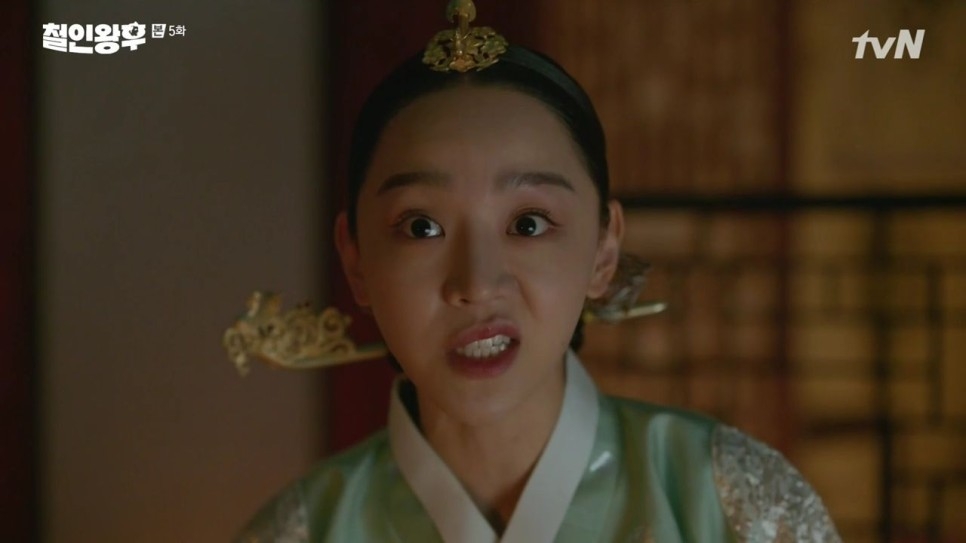 《哲仁王后》第5-6集 劇情