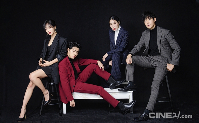 趙炳圭、劉俊相、金世正、廉惠蘭OCN《驅魔麵館》(驚奇的傳聞)Cine21雜誌