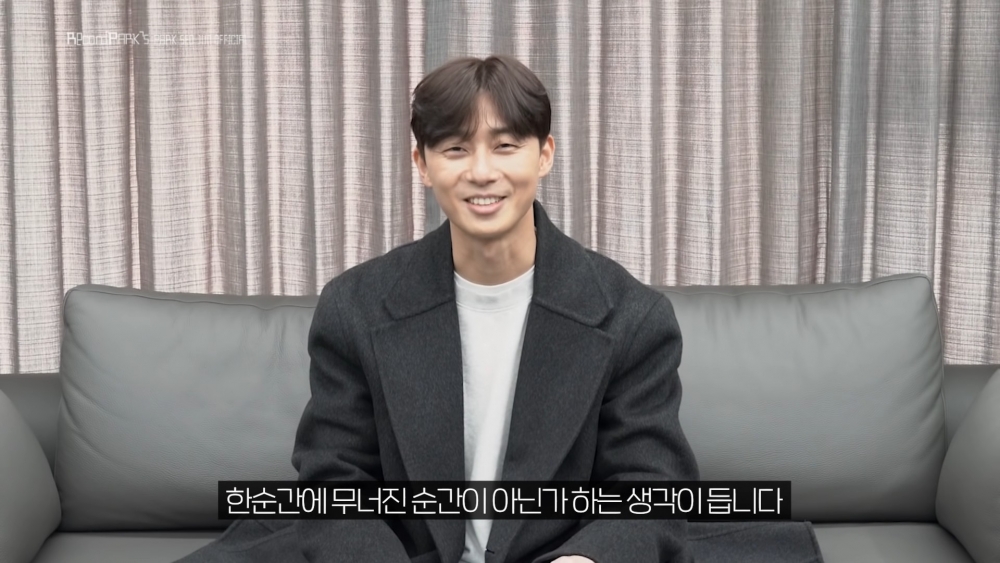 朴敘俊國小畢業照趣事