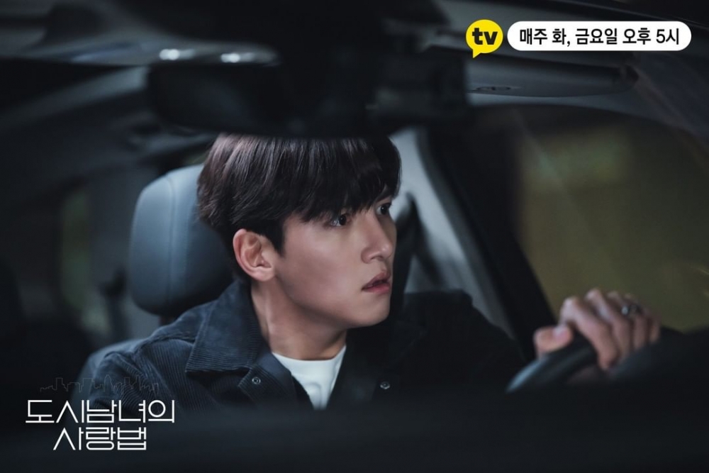 池昌旭&金智媛《愛在大都會》5道愛情題