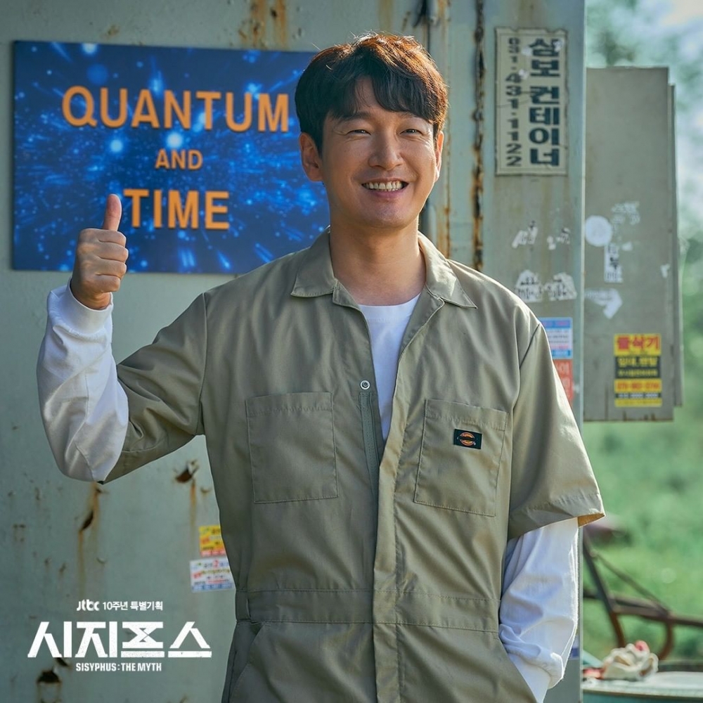 曹承佑&朴信惠JTBC新劇《西西弗斯：神話》劇照