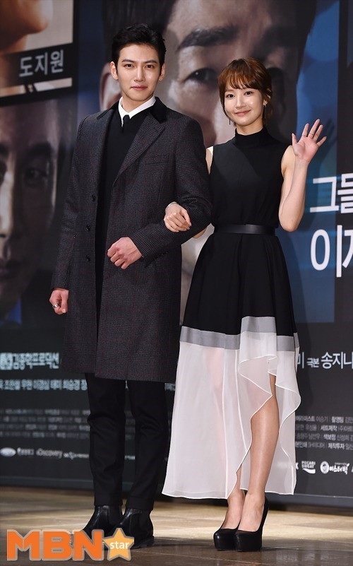 池昌旭曾自爆出道後低調戀愛,高三交第一任女友、理想型是河智苑