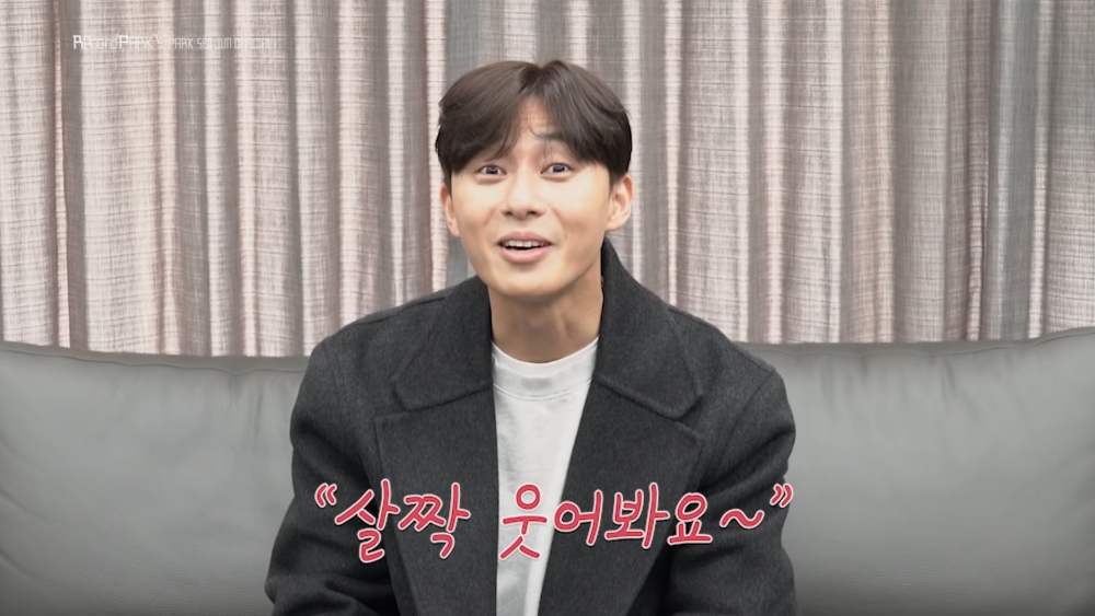 朴敘俊國小畢業照趣事