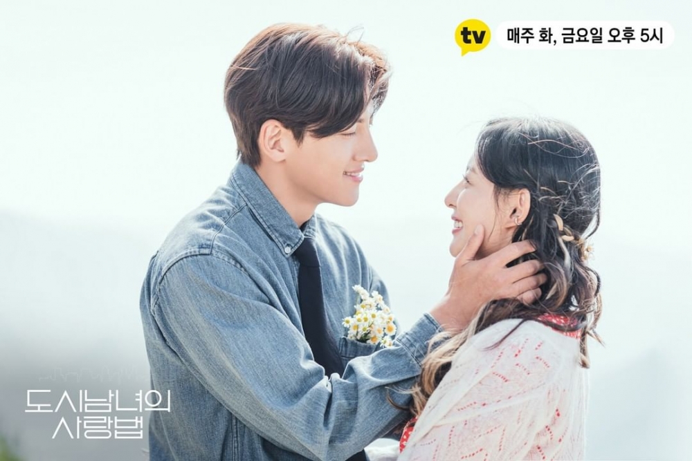 池昌旭&金智媛《愛在大都會》6場「親到忘我」火辣熱吻