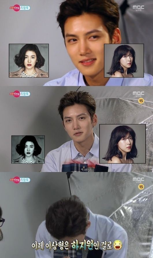 池昌旭曾自爆出道後低調戀愛,高三交第一任女友、理想型是河智苑