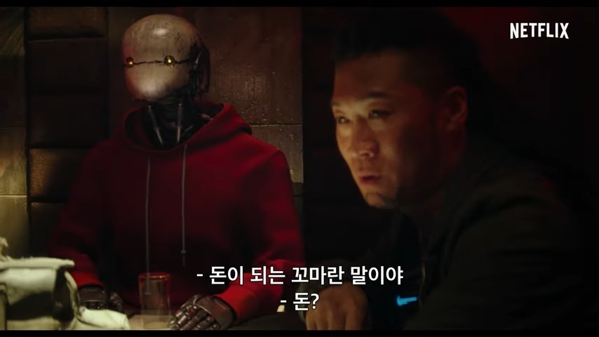 宋仲基&金泰梨電影《勝利號》預告