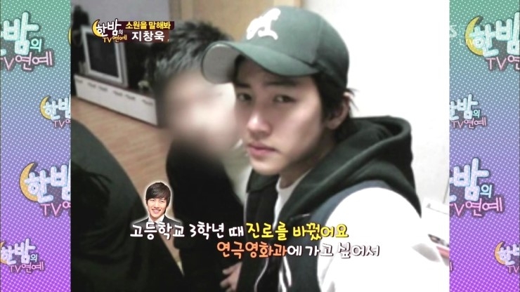 池昌旭曾自爆出道後低調戀愛,高三交第一任女友、理想型是河智苑