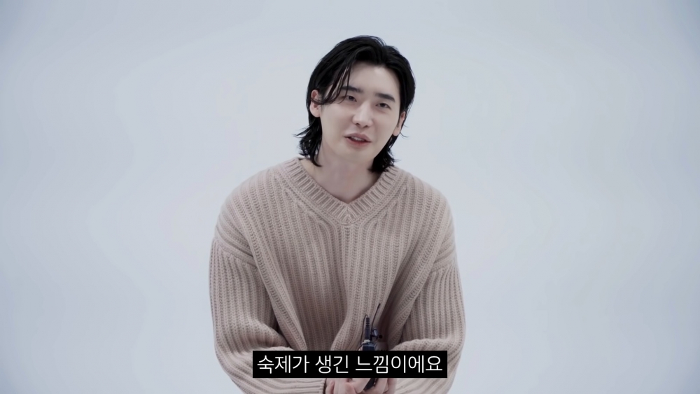 李鍾碩 Esquire Korea粉絲Q&A