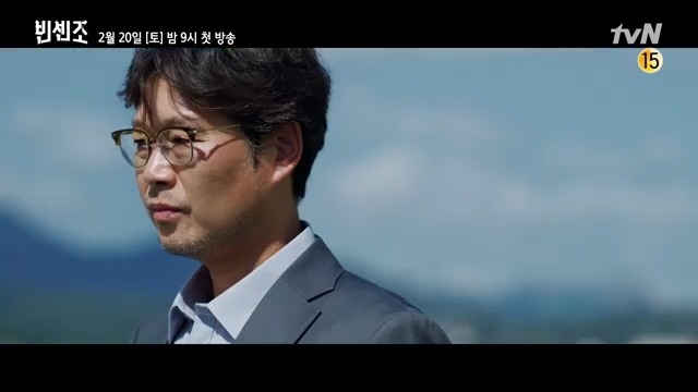 宋仲基&全汝彬tvN新劇《Vincenzo》二版預告