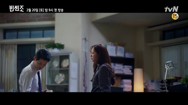 宋仲基&全汝彬tvN新劇《Vincenzo》二版預告