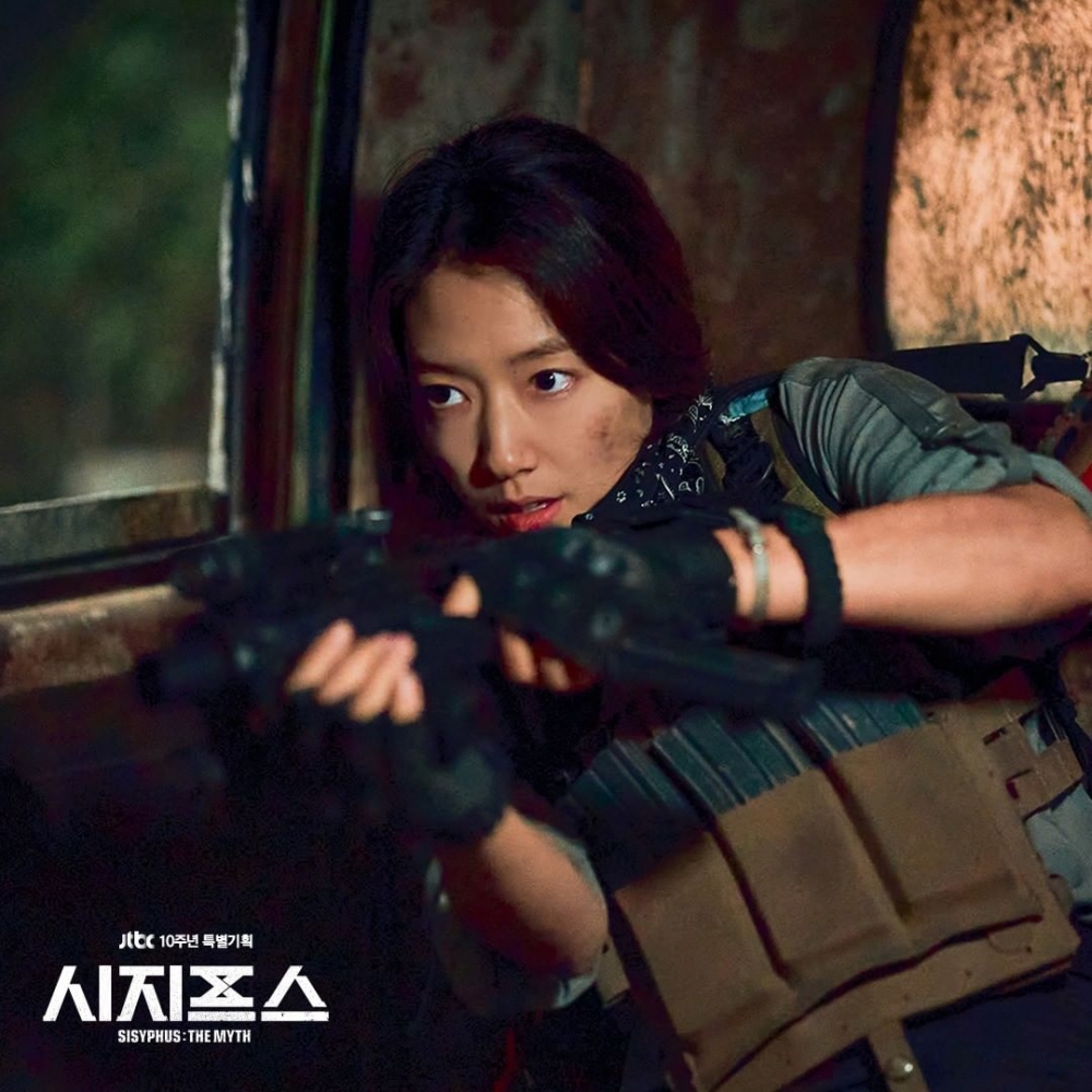 曹承佑&朴信惠JTBC新劇《西西弗斯：神話》劇照