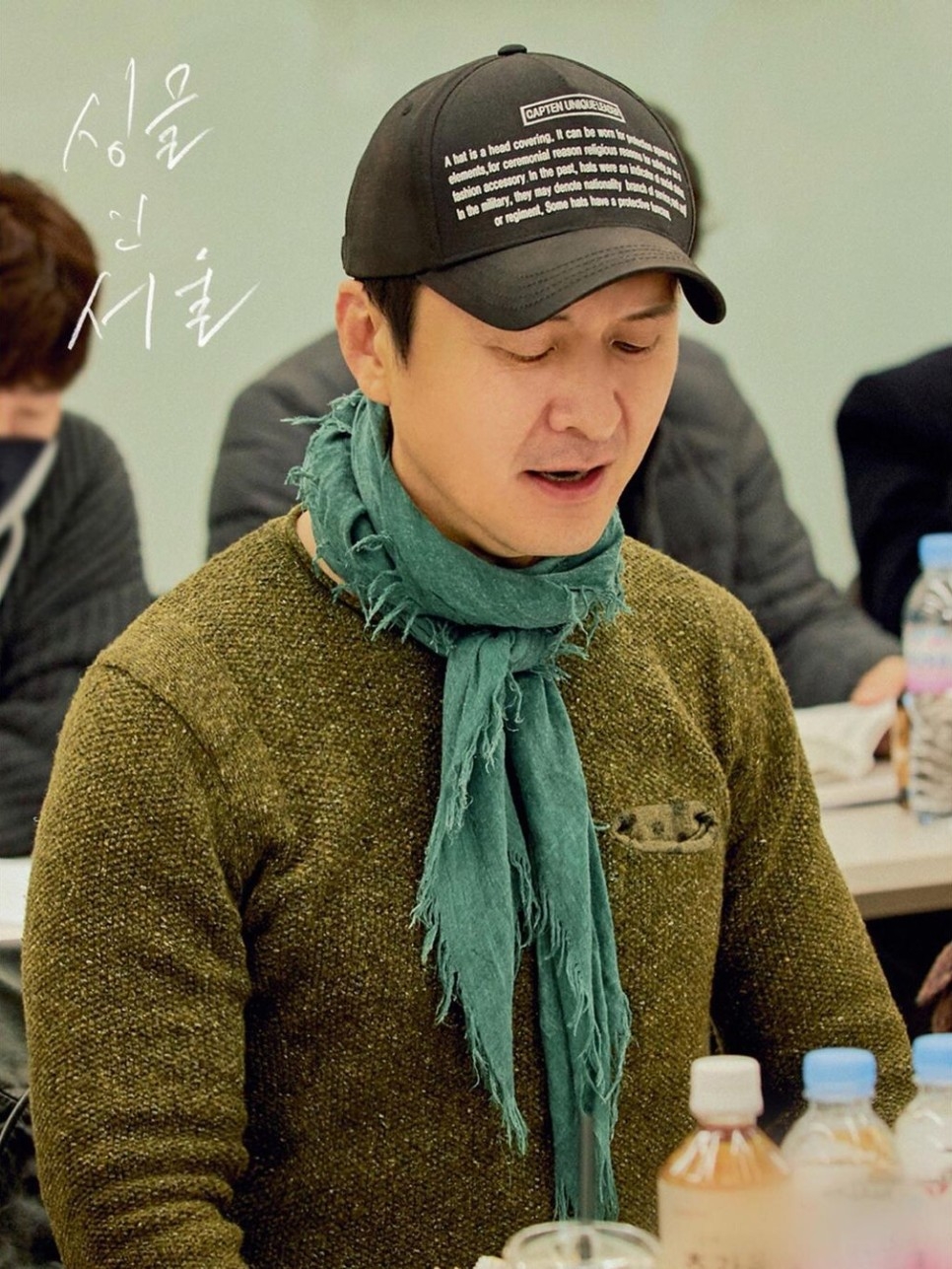 李棟旭&林秀晶主演電影《單身首爾》殺青