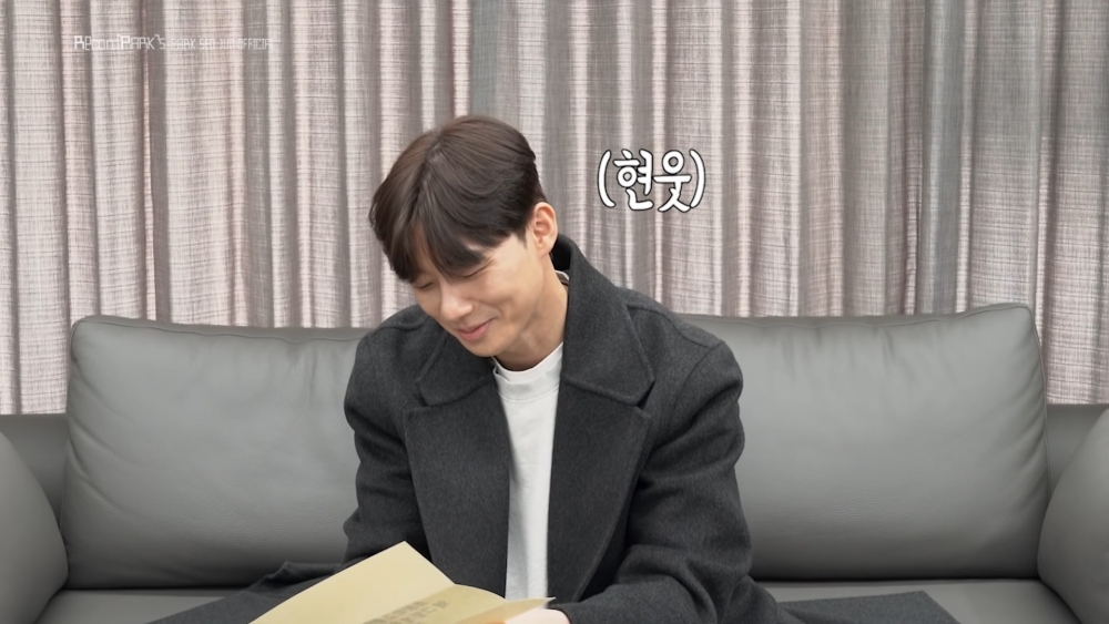 朴敘俊國小畢業照趣事