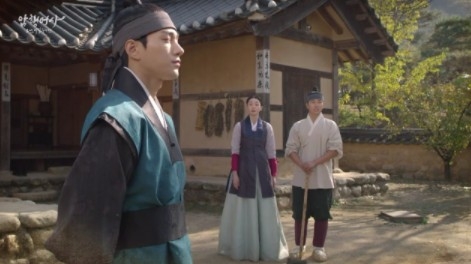 《暗行御史》(第5、6集劇情)