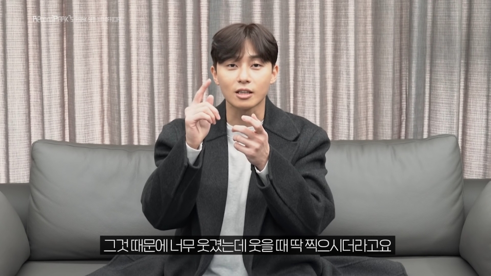 朴敘俊國小畢業照趣事